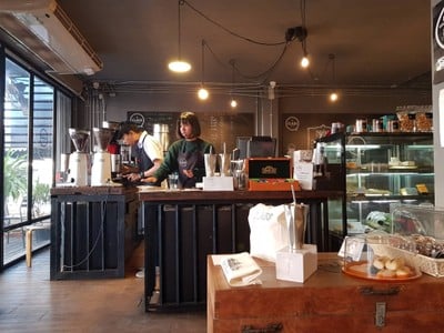 บรรยากาศ