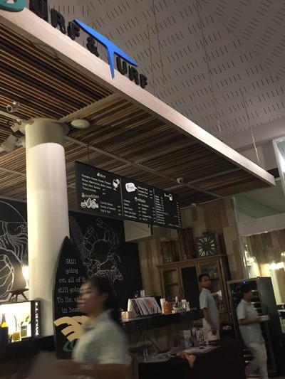 บรรยากาศ