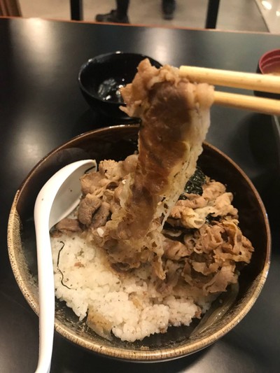 Kinniku Gyudon
