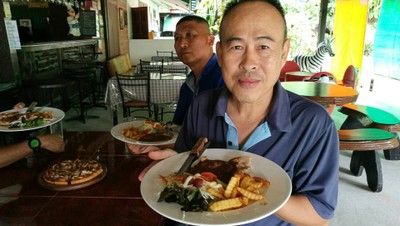 อื่นๆ