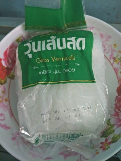 วิธีทำ สุกี้น้ำ สำหรับ 5 ท่าน