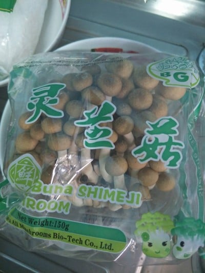 วิธีทำ สุกี้น้ำ สำหรับ 5 ท่าน