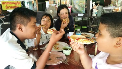 อื่นๆ