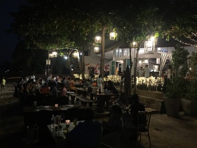 บรรยากาศ