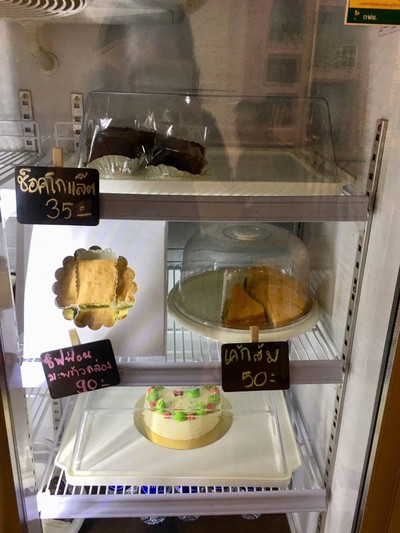 ชิพฟอนมะพร้าวเป็นสินค้าของฝากที่ขายดีค่ะ