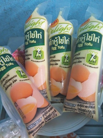 วิธีทำ สุกี้น้ำ สำหรับ 5 ท่าน