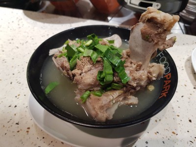 เล้งซุปเปอร์แซ่บ