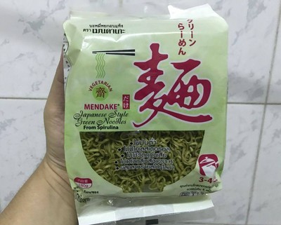 วิธีทำ ผัดหมี่หยกกับหมูย่าง วิธีทำ ผัดหมี่หยกกับหมูย่าง