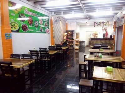 บรรยากาศ เรือนจาก โอ.วี.45