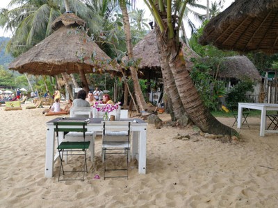 บรรยากาศ