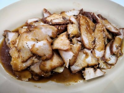 เมนูของร้าน ข้าวต้มนายยาว 1