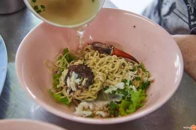 เมนูของร้าน ตั้งเลียกเส็ง