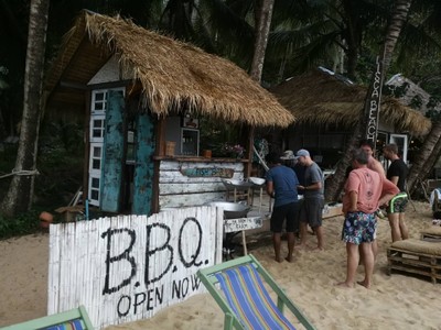 หน้าร้าน