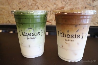 Thesis Coffee