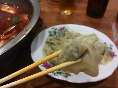 เกี๊ยวหมู