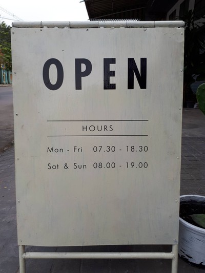 หน้าร้าน