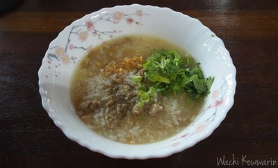 ข้าวต้มหมู