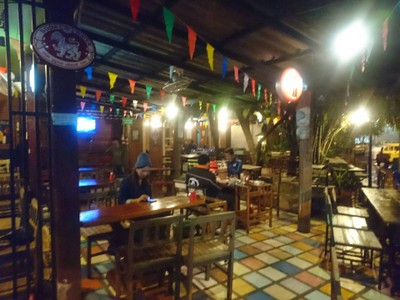 บรรยากาศ