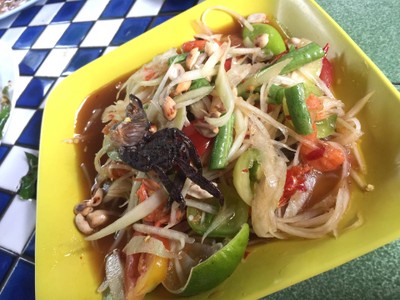 ส้มตำปูปลาร้า