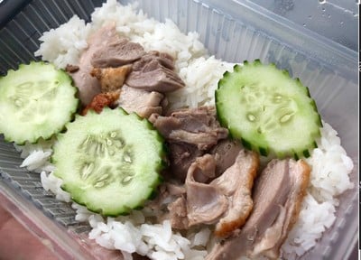 เนื้อติดหนังกรุบกริบ