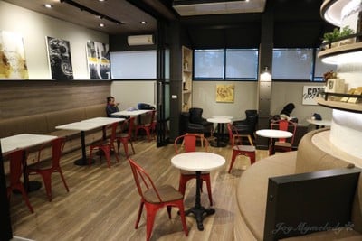 บรรยากาศ