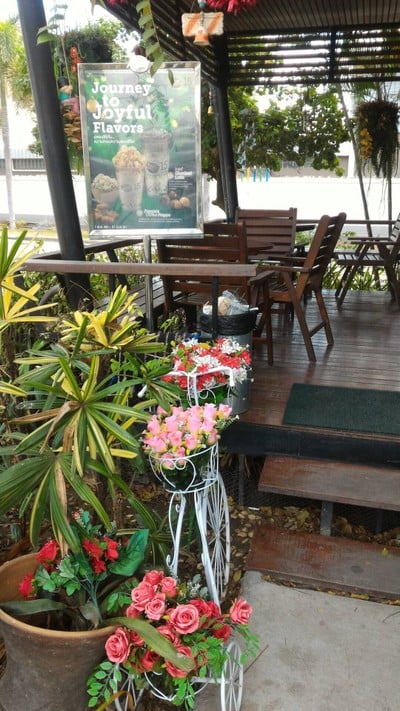 บรรยากาศ