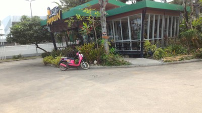 หน้าร้าน