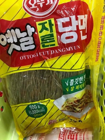 วิธีทำ กุ้งพม่าอบวุ้นเส้นเกาหลี วิธีทำ กุ้งพม่าอบวุ้นเส้นเกาหลี