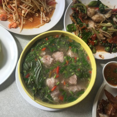พันล้านข้าว (Panlaankaao) พันล้านข้าว (Panlaankaao)