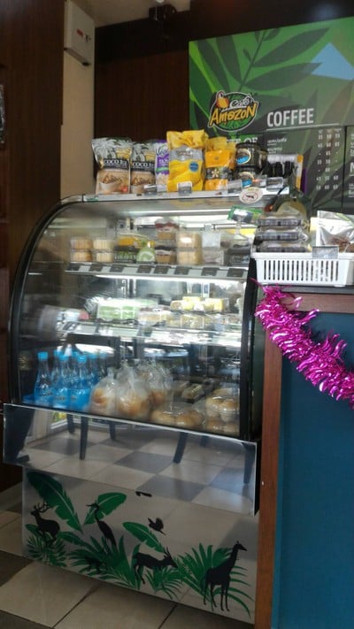 บรรยากาศ