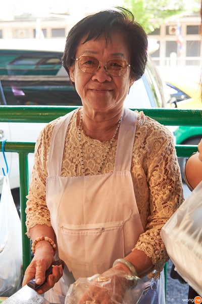 คุณป้าดา