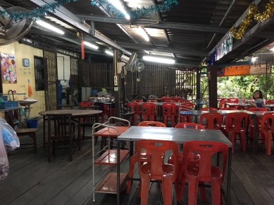 บรรยากาศ เลิศรส (ใต้ร่มมะเฟือง)