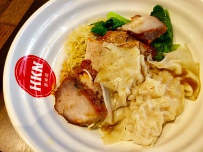 Hongkong Noodle สยามสแควร์