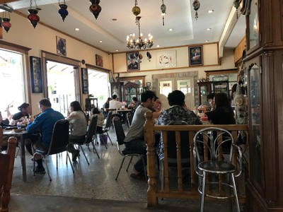บรรยากาศ