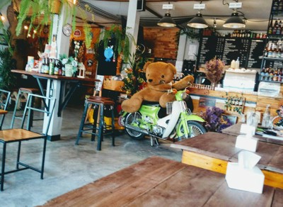 บรรยากาศ