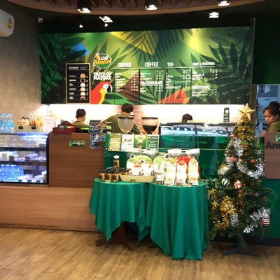 บรรยากาศ