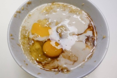 วิธีทำ Zebra Banana Cake