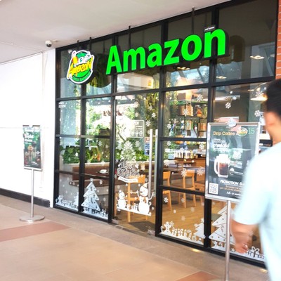 หน้าร้าน