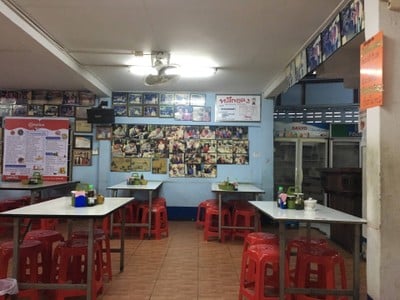 ข้าวซอยเสมอใจ