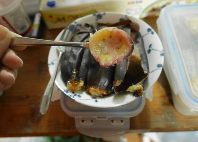 กล้วยน้ำหว้าย่าง