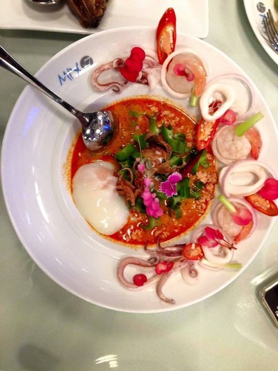 ยำถั่วพลูทะเลไข่ออนเซ็น