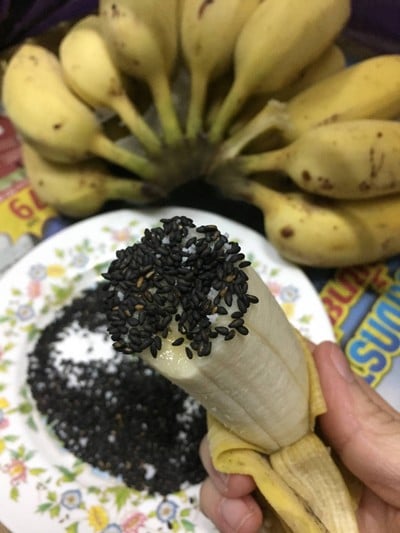 วิธีทำ กล้วยงาคั่ว