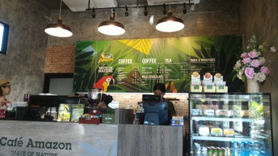 บรรยากาศ