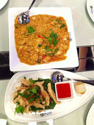 ออส่วนทะเล