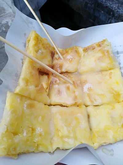 อาหาร หรือ เครื่องดื่ม