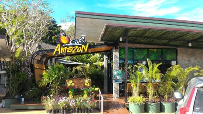 หน้าร้าน