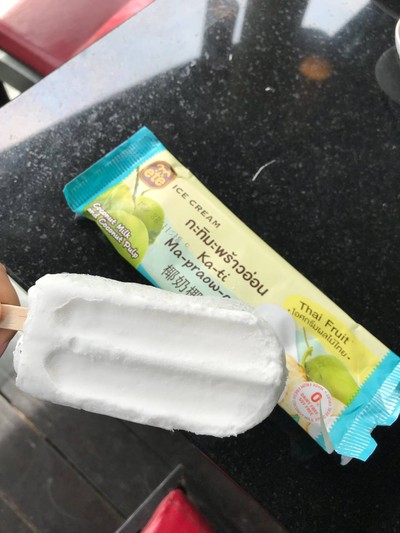 ไอศกรีมมะพร้าว