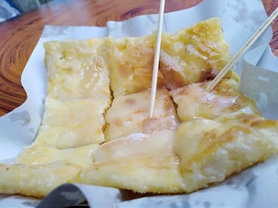 อาหาร หรือ เครื่องดื่ม