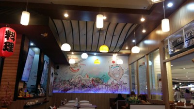 บรรยากาศ