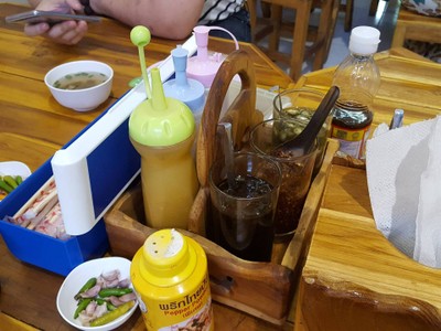 อื่นๆ
